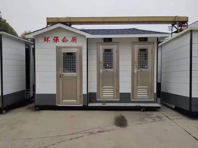 弋江移动厕所租赁